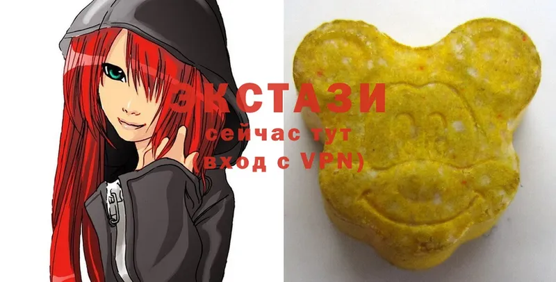 blacksprut зеркало  Бугульма  Ecstasy 300 mg  цены  